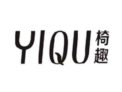 椅趣YIQU