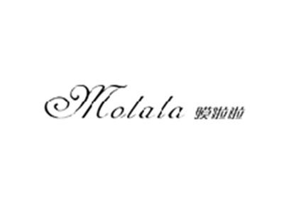 膜啦啦MOLALA