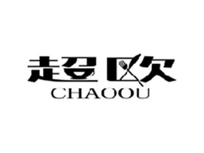超欧CHAOOU
