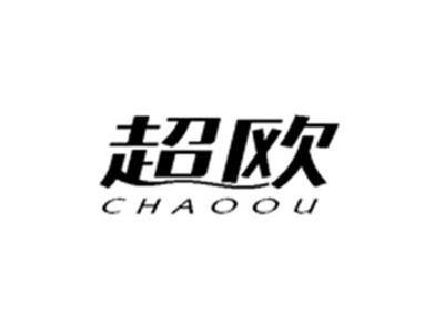 超欧CHAOOU