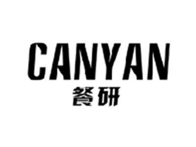 餐研CANYAN