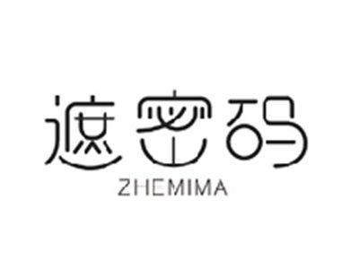 遮密码ZHEMIMA