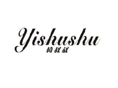 椅叔叔YISHUSHU