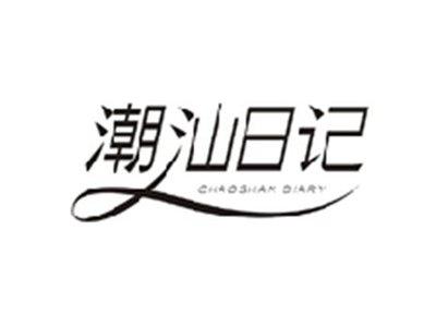 潮汕日记CHAOSHAN DIARY