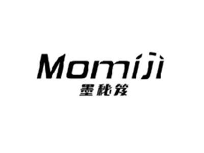 墨秘笈MOMIJI