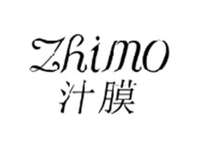 汁膜ZHIMO