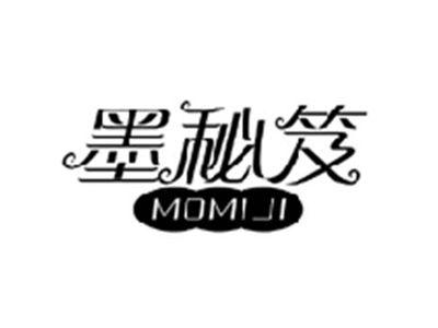 墨秘笈MOMIJI