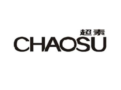 超素CHAOSU
