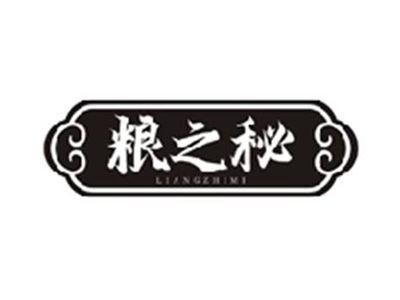 粮之秘LIANGZHIMI