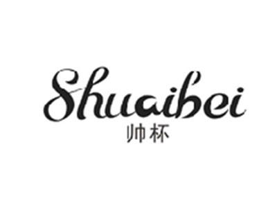 帅杯SHUAIBEI