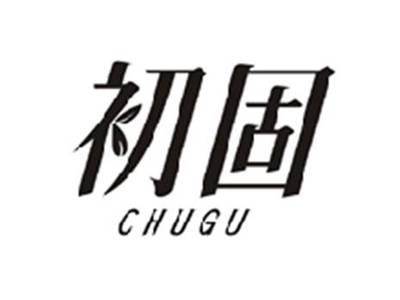 初固CHUGU
