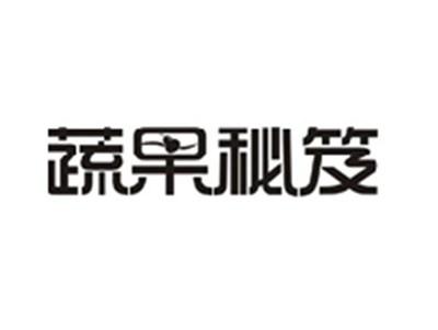 蔬果秘笈