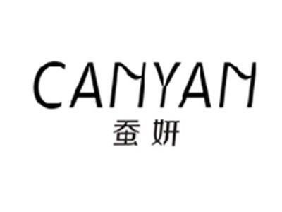 蚕妍CANYAN