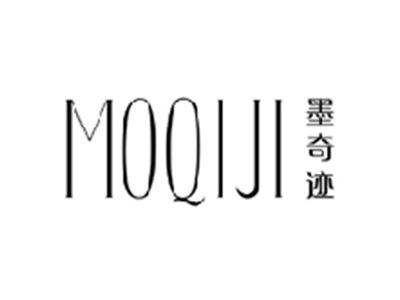 墨奇迹MOQIJI