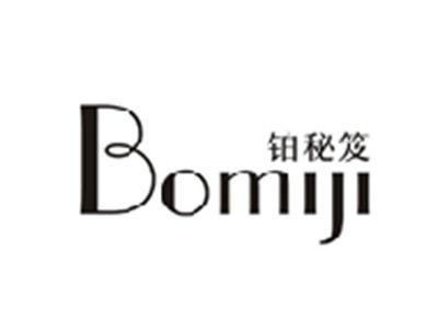 铂秘笈BOMIJI