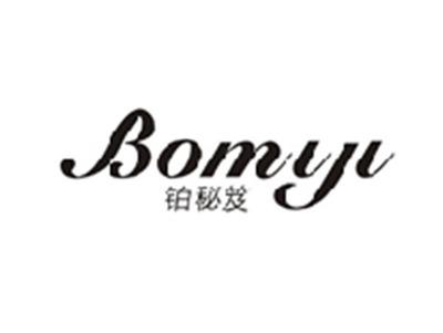 铂秘笈BOMIJI