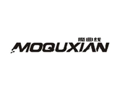 魔曲线MOQUXIAN