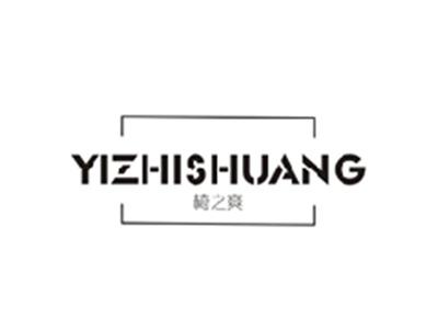 椅之爽YIZHISHUANG