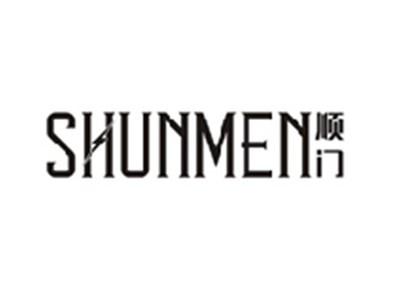 顺门SHUNMEN