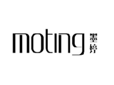 墨婷MOTING