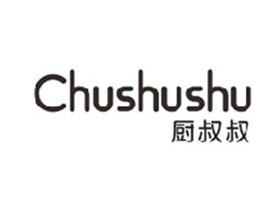 厨叔叔CHUSHUSHU