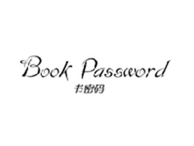 书密码BOOK PASSWORD