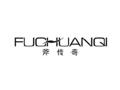 斧传奇FUCHUANQI