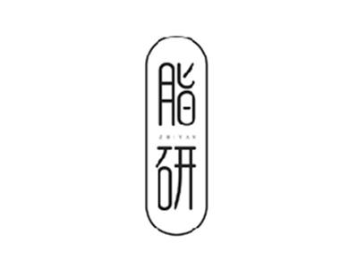 脂研ZHIYAN