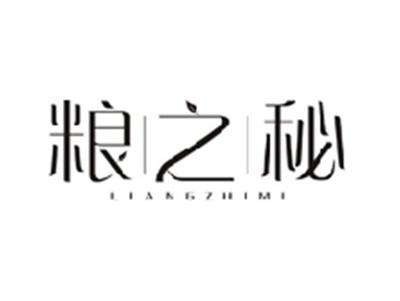 粮之秘LIANGZHIMI