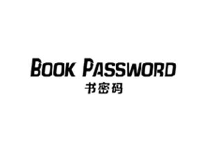 书密码BOOK PASSWORD