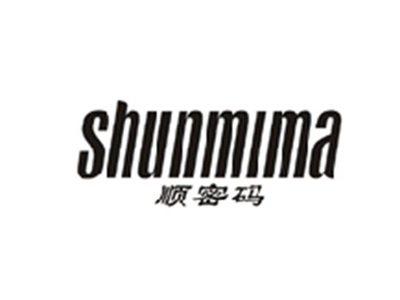 顺密码SHUNMIMA