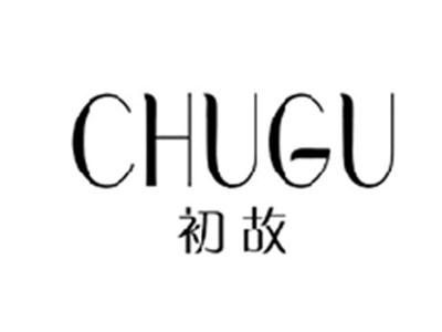 初故CHUGU