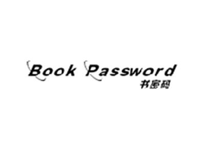 书密码BOOK PASSWORD