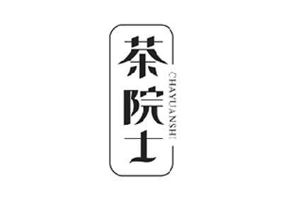 茶院士CHAYUANSHI