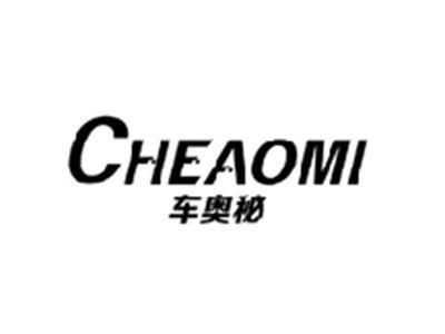车奥秘CHEAOMI
