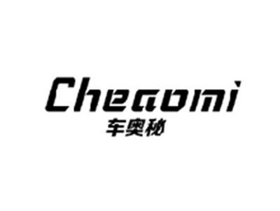 车奥秘CHEAOMI