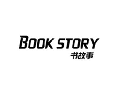 书故事BOOK STORY