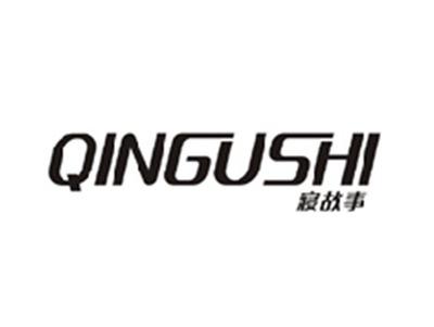 寝故事QINGUSHI