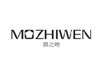 膜之吻MOZHIWEN