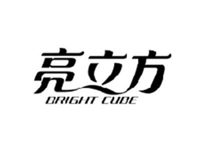 亮立方BRIGHT CUBE