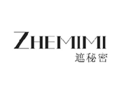 遮秘密ZHEMIMI