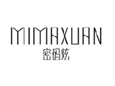 密码炫MIMAXUAN