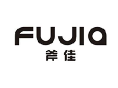 斧佳FUJIA