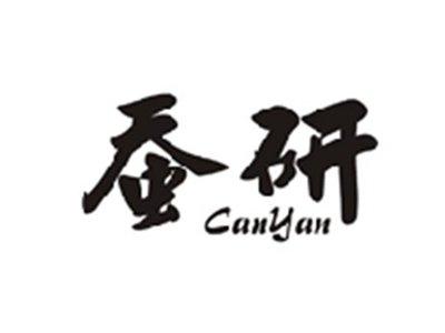 蚕研CANYAN