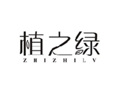 植之绿ZHIZHILV