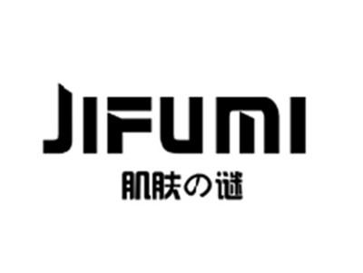 肌肤の谜JIFUMI