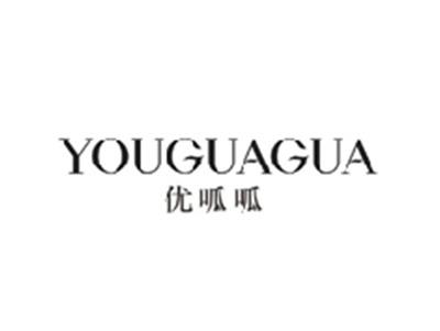 优呱呱YOUGUAGUA