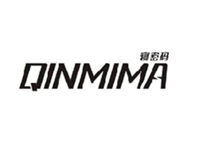 寝密码QINMIMA