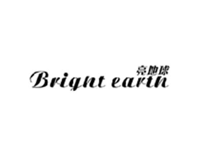 亮地球BRIGHT EARTH