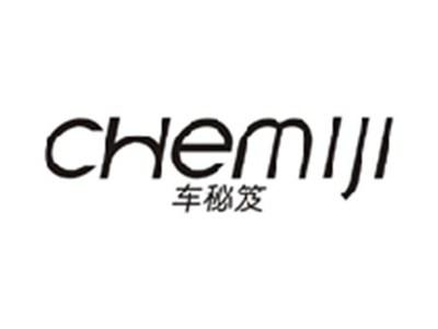车秘笈CHEMIJI